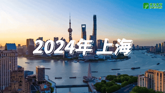 长春吉大一院黄牛代挂号电话票贩子号贩子网上预约挂号,住院检查加快,这里是世界数字教育大会!