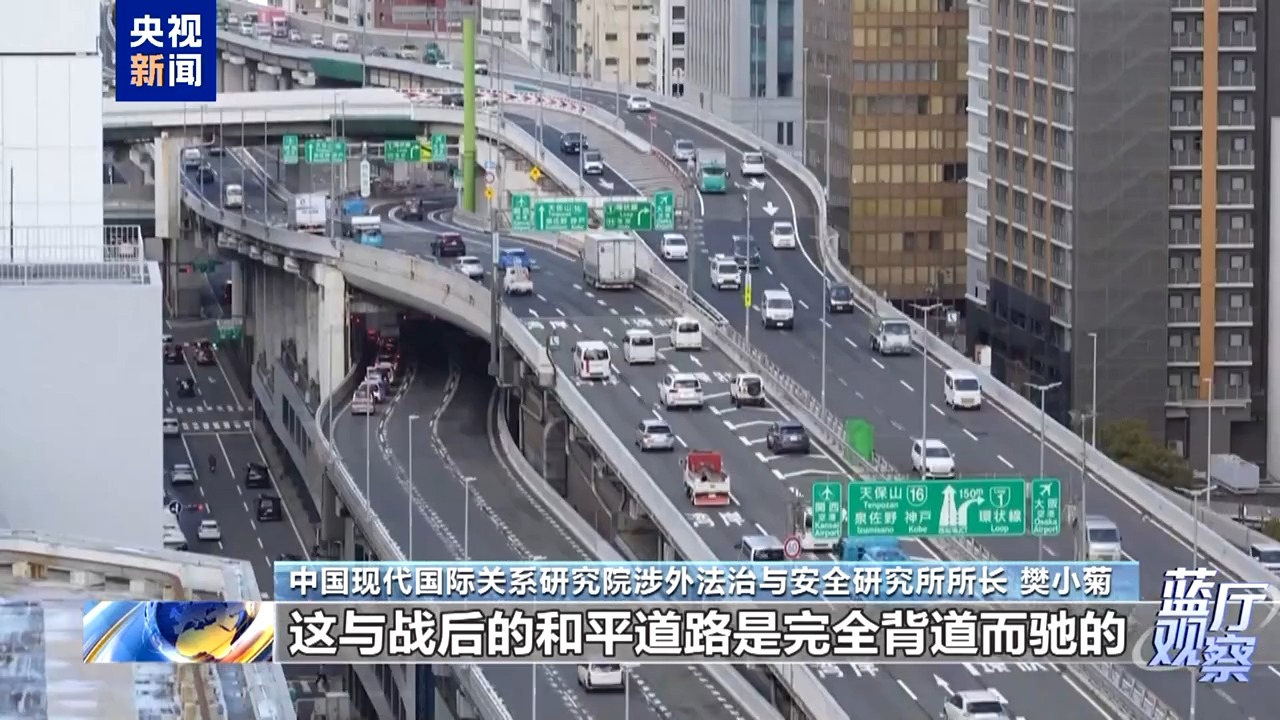 
天津各大医院黄牛代挂号电话票贩子号贩子网上预约挂号,住院检查加快,蓝厅观察丨自卫队右倾化 日本恐成东亚“祸源”