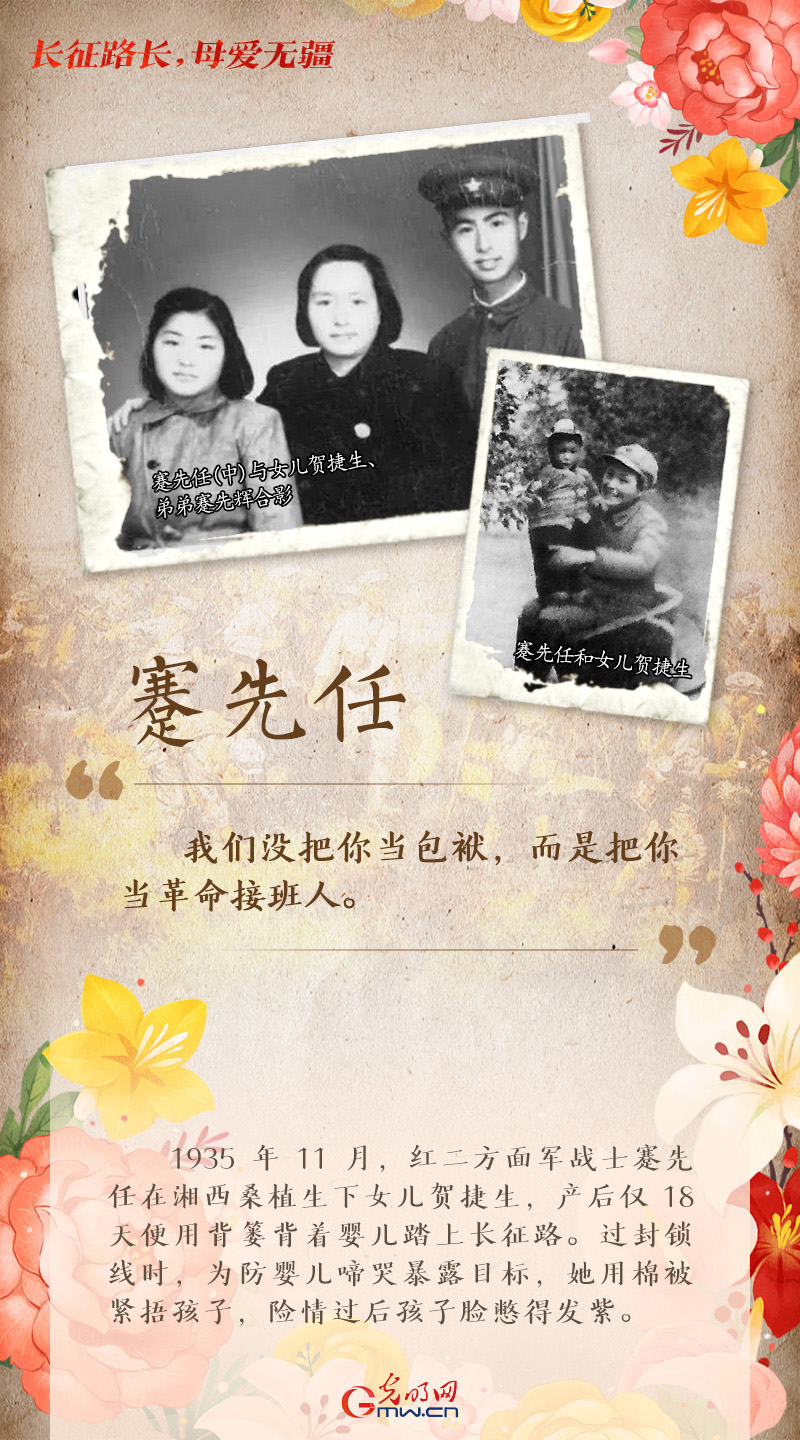 
重庆儿童医院黄牛代挂号电话票贩子号贩子网上预约挂号,住院检查加快,长征路长，母爱无疆