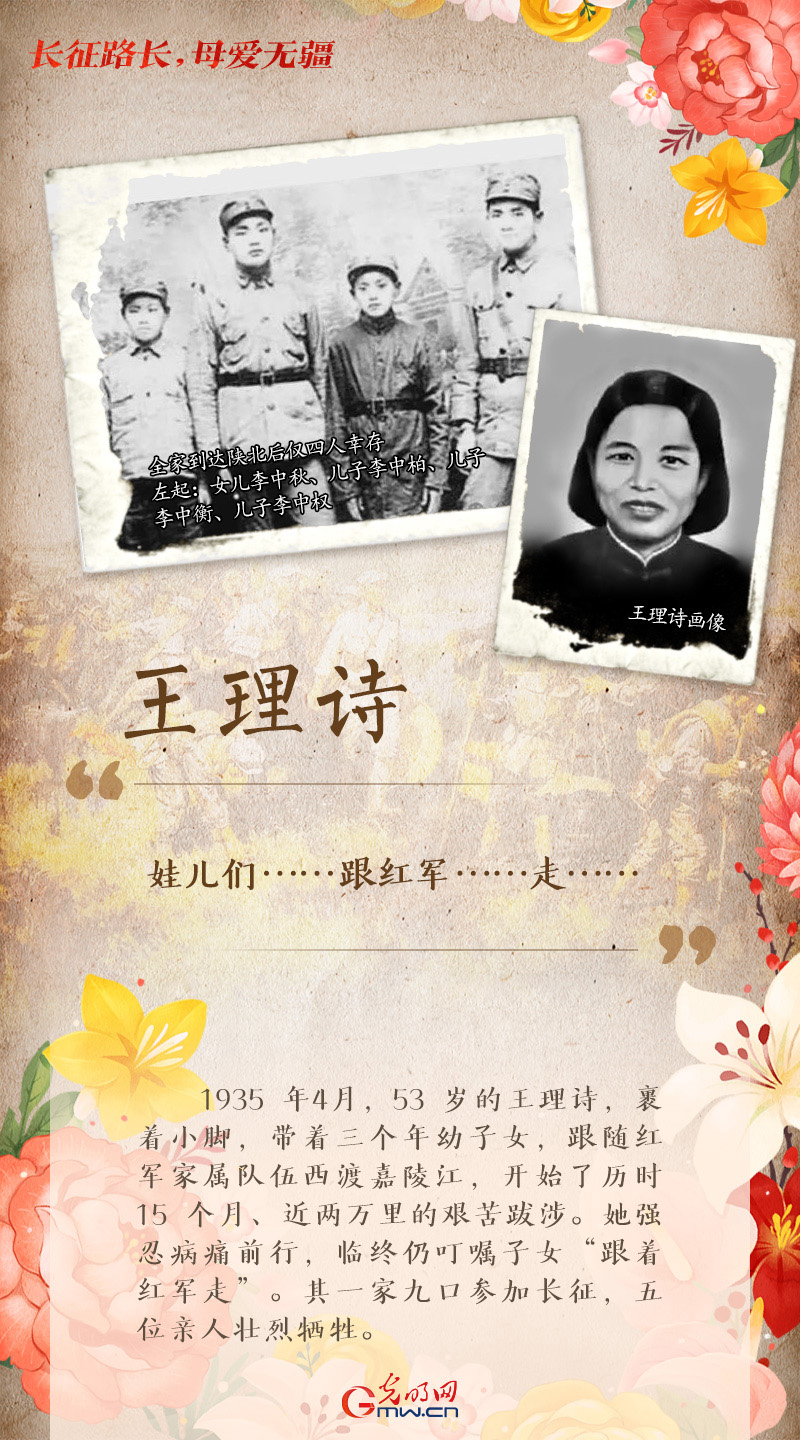 
重庆儿童医院黄牛代挂号电话票贩子号贩子网上预约挂号,住院检查加快,长征路长，母爱无疆
