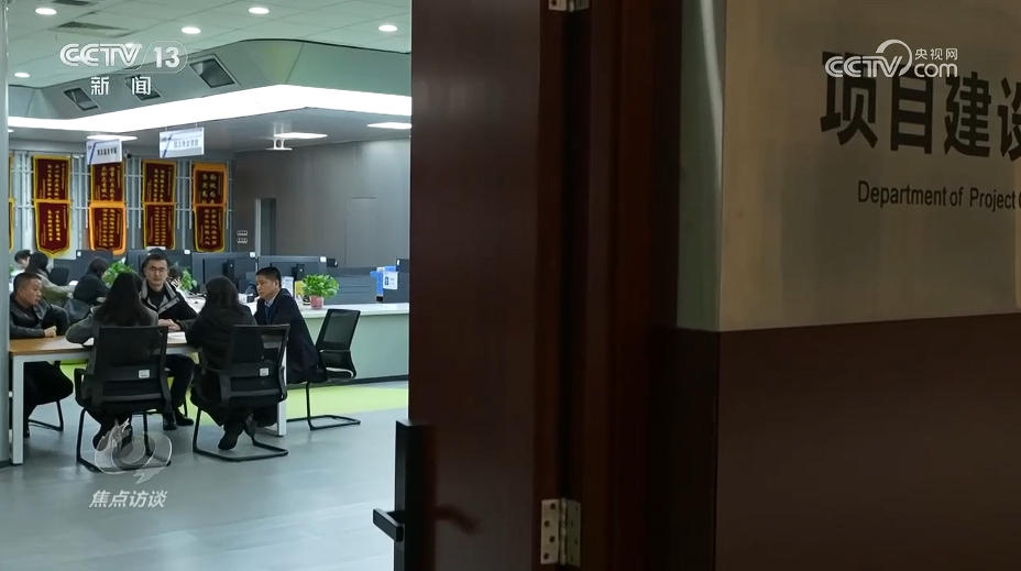 
湖南中医附一医院黄牛代挂号电话票贩子号贩子网上预约挂号,住院检查加快,焦点访谈｜树立和践行正确政绩观 招商引资由拼政策转向拼服务