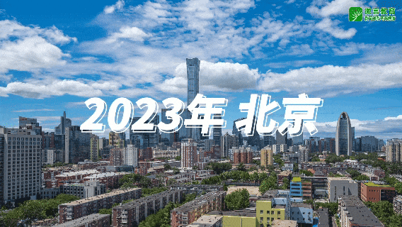 长春吉大一院黄牛代挂号电话票贩子号贩子网上预约挂号,住院检查加快,这里是世界数字教育大会!