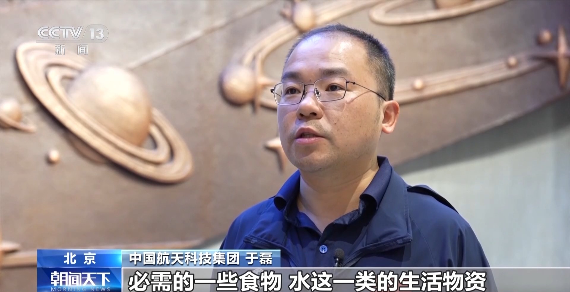 
上海复旦大学耳鼻喉科医院黄牛号贩子票贩子代网上预约代挂号电话视频丨“扁鹊”护航！超6吨“太空包裹”即将派送