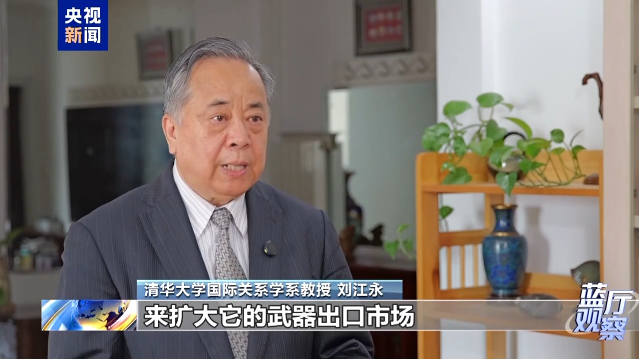 
天津各大医院黄牛代挂号电话票贩子号贩子网上预约挂号,住院检查加快,蓝厅观察丨自卫队右倾化 日本恐成东亚“祸源”
