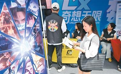 
北京天坛医院黄牛代挂号电话票贩子号贩子网上预约挂号,住院检查加快,AI要给微短剧“洗牌”？（“融”观中国）