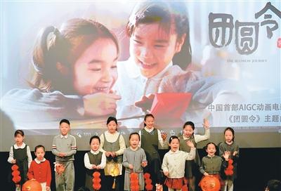 
北京天坛医院黄牛代挂号电话票贩子号贩子网上预约挂号,住院检查加快,AI要给微短剧“洗牌”？（“融”观中国）