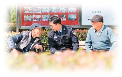 
首都医科大学附属儿童医院黄牛代挂号电话票贩子号贩子网上预约挂号,住院检查加快,“中国式安全感”释放多重吸引力（国际论道）
