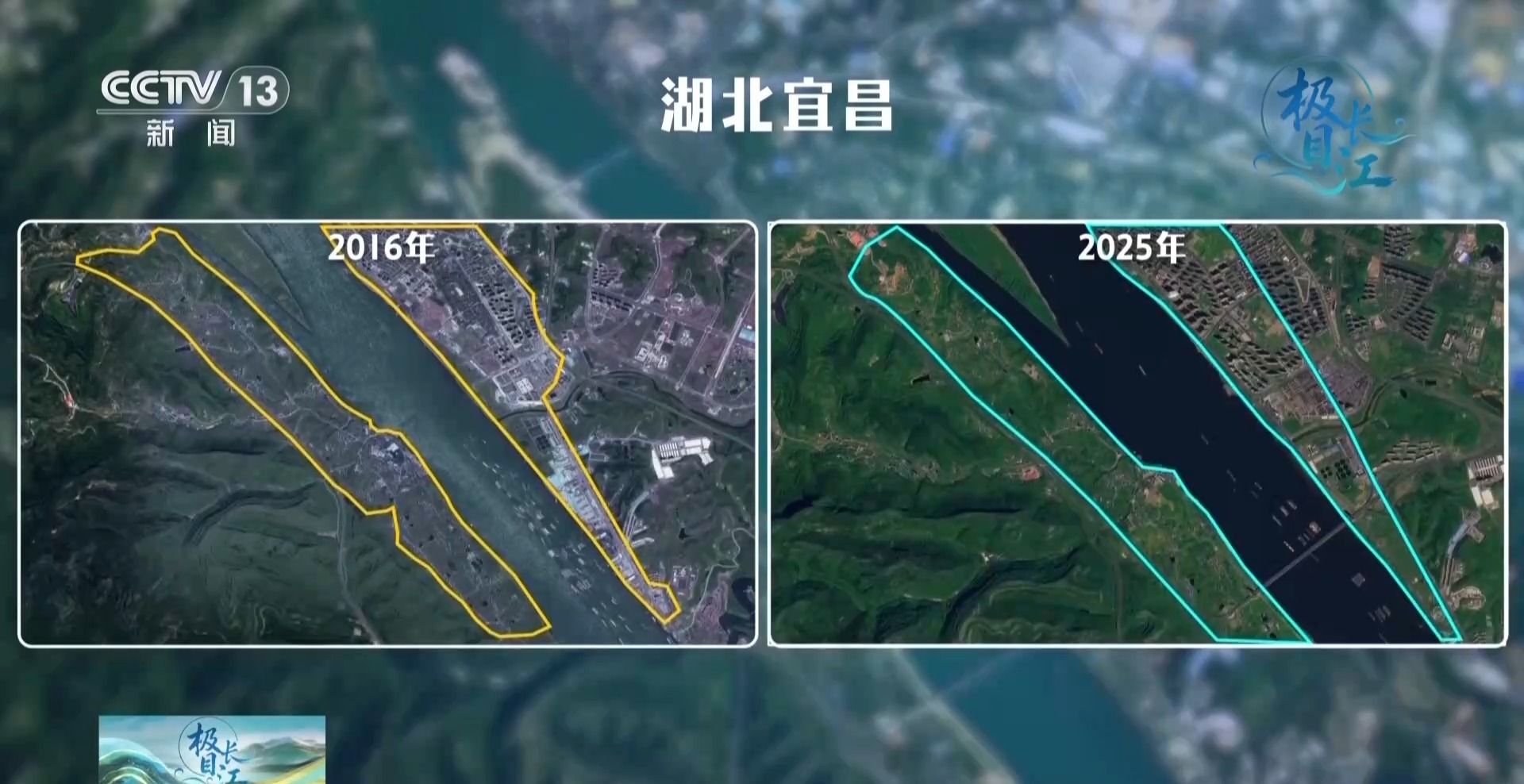 
广州中山三医院黄牛代挂号电话票贩子号贩子网上预约挂号,住院检查加快,视频丨一江碧水 满目青绿 卫星视角看万里长江重焕生机