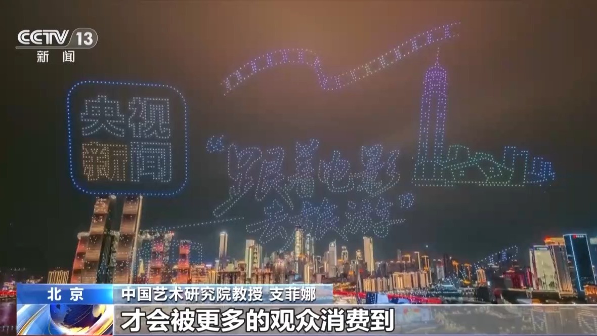 
中国医学科学院北京协和医院黄牛代挂号电话票贩子号贩子网上预约挂号,住院检查加快,一影带百业！“电影+”激活消费新业态