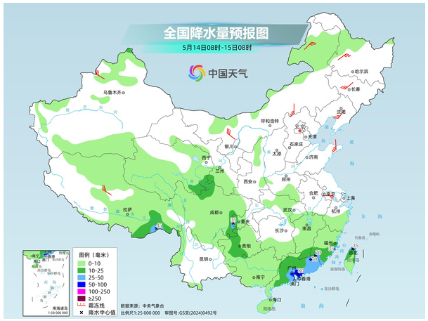
北大国际医院黄牛号贩子票贩子代网上预约代挂号电话最高35℃以上 多地气温将刷新今年以来新高