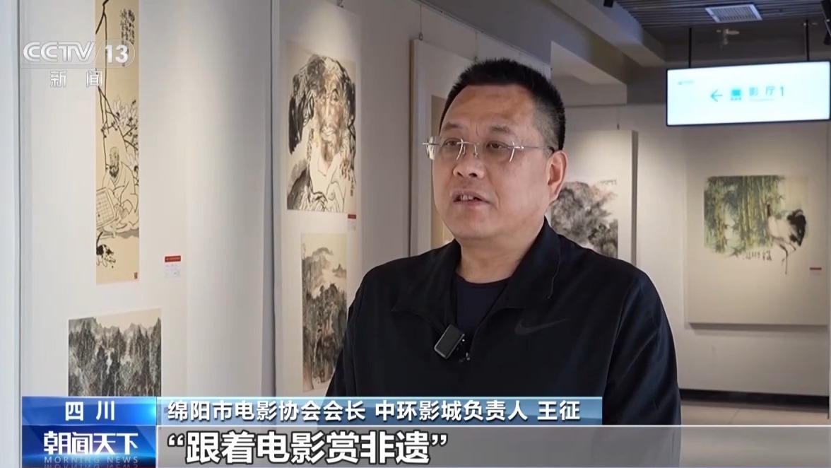 
中国医学科学院北京协和医院黄牛代挂号电话票贩子号贩子网上预约挂号,住院检查加快,一影带百业！“电影+”激活消费新业态