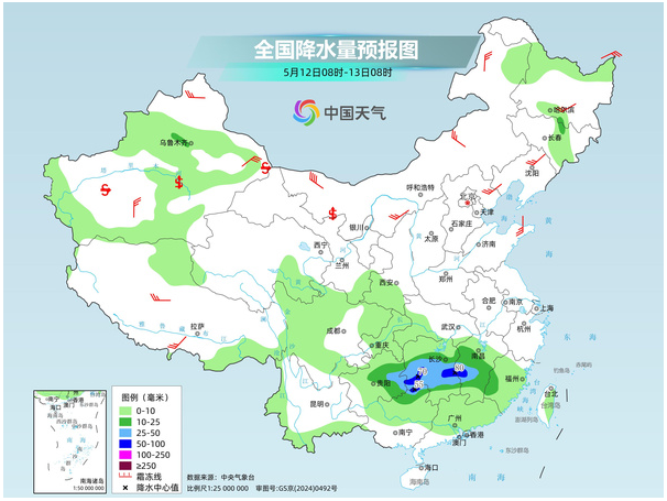 
北大国际医院黄牛号贩子票贩子代网上预约代挂号电话最高35℃以上 多地气温将刷新今年以来新高