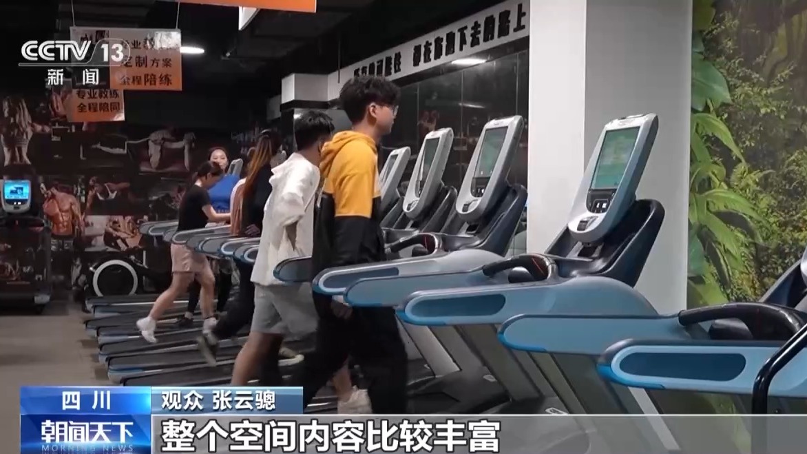 
中国医学科学院北京协和医院黄牛代挂号电话票贩子号贩子网上预约挂号,住院检查加快,一影带百业！“电影+”激活消费新业态