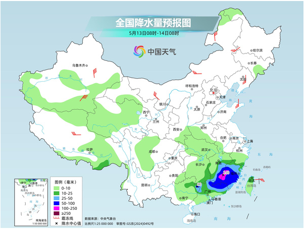 
北大国际医院黄牛号贩子票贩子代网上预约代挂号电话最高35℃以上 多地气温将刷新今年以来新高