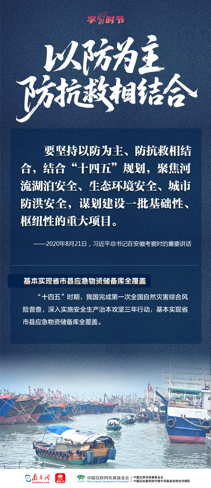 
成都华西医院黄牛代挂号电话票贩子号贩子网上预约挂号,住院检查加快,学习时节｜人民至上、生命至上，牢记总书记“时时放心不下”的嘱托