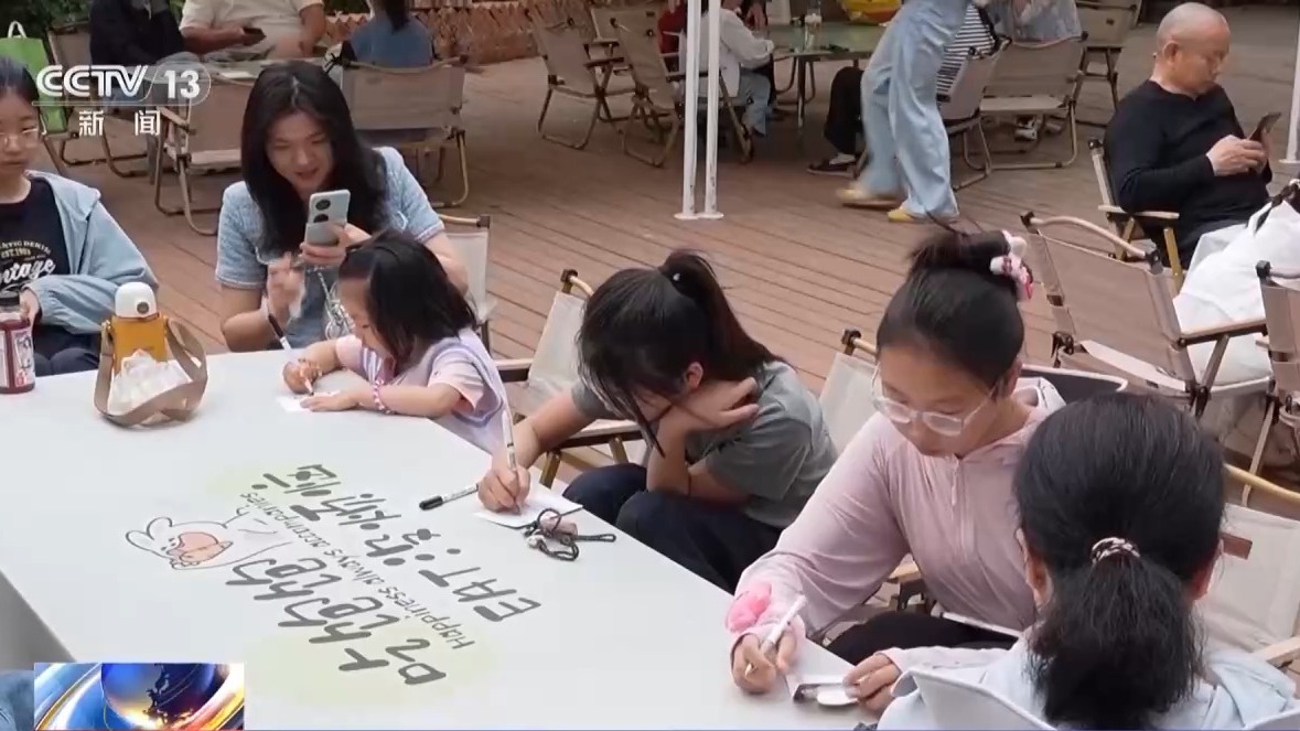 
中国医学科学院北京协和医院黄牛代挂号电话票贩子号贩子网上预约挂号,住院检查加快,一影带百业！“电影+”激活消费新业态