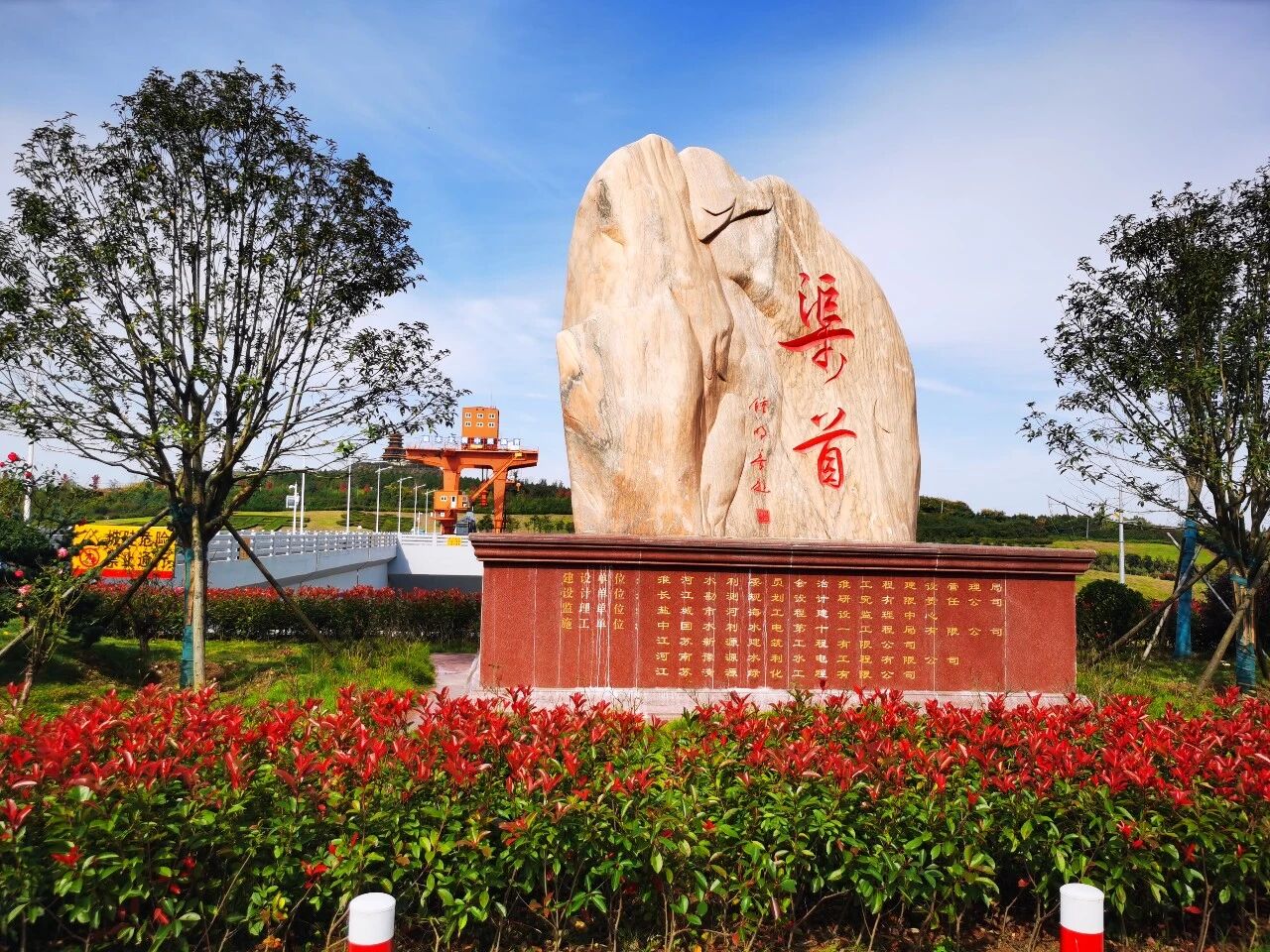 
广州各大医院黄牛代挂号电话票贩子号贩子网上预约挂号,住院检查加快,人这一辈子，一定要三顾南阳！