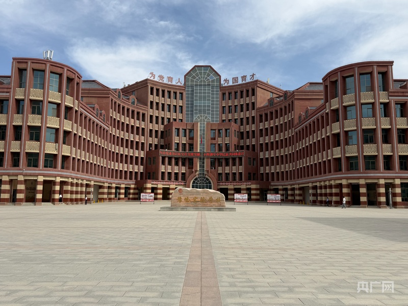 
中国医学科学院北京协和医院黄牛代挂号电话票贩子号贩子网上预约挂号,住院检查加快,石榴花开 籽籽同心丨从“小白”到“台柱子” 新疆哈密“小社团”里唱响“大认同”