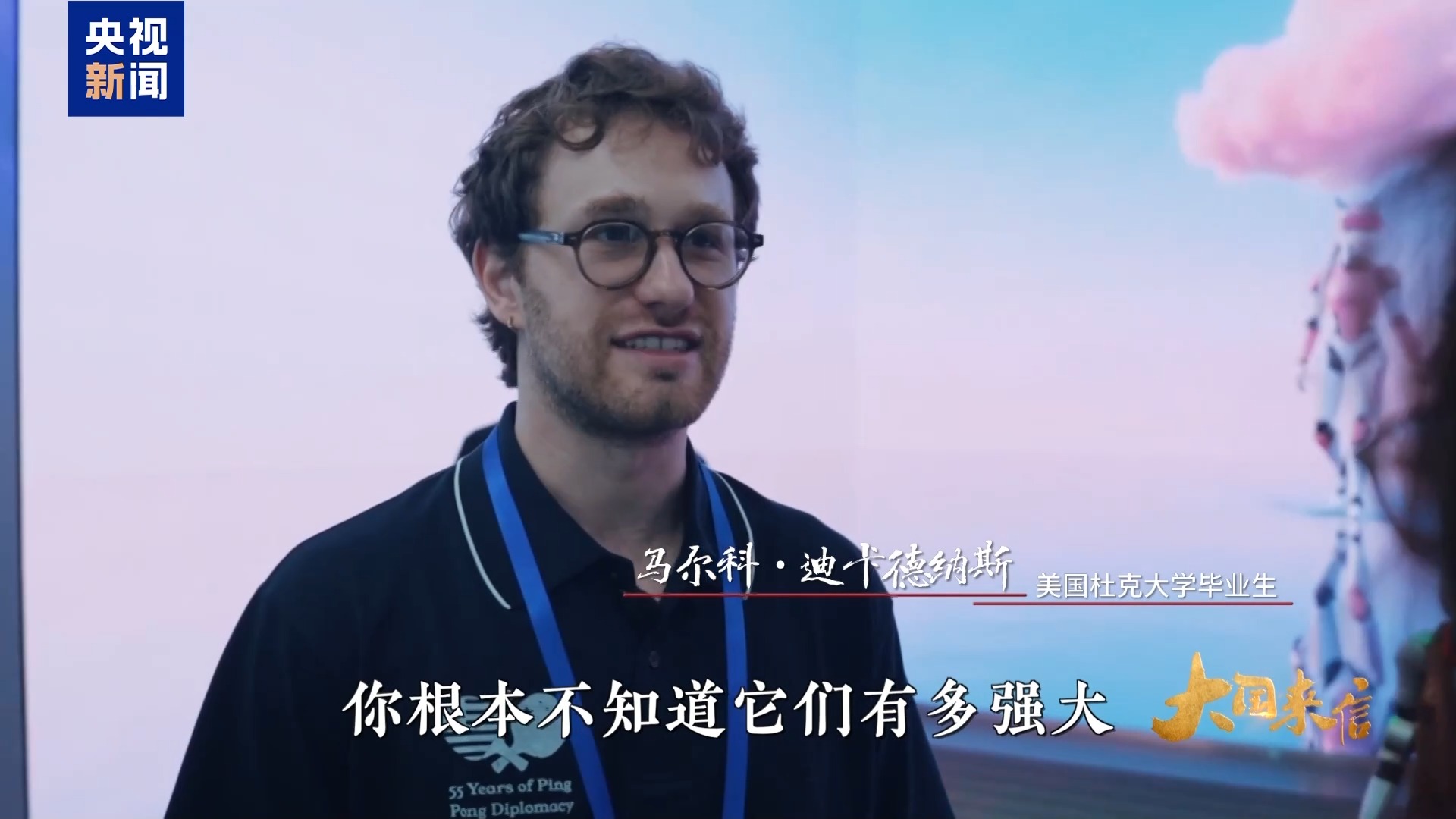 
北京北大口腔医院黄牛代挂号电话票贩子号贩子网上预约挂号,住院检查加快,大国来信丨青春同行