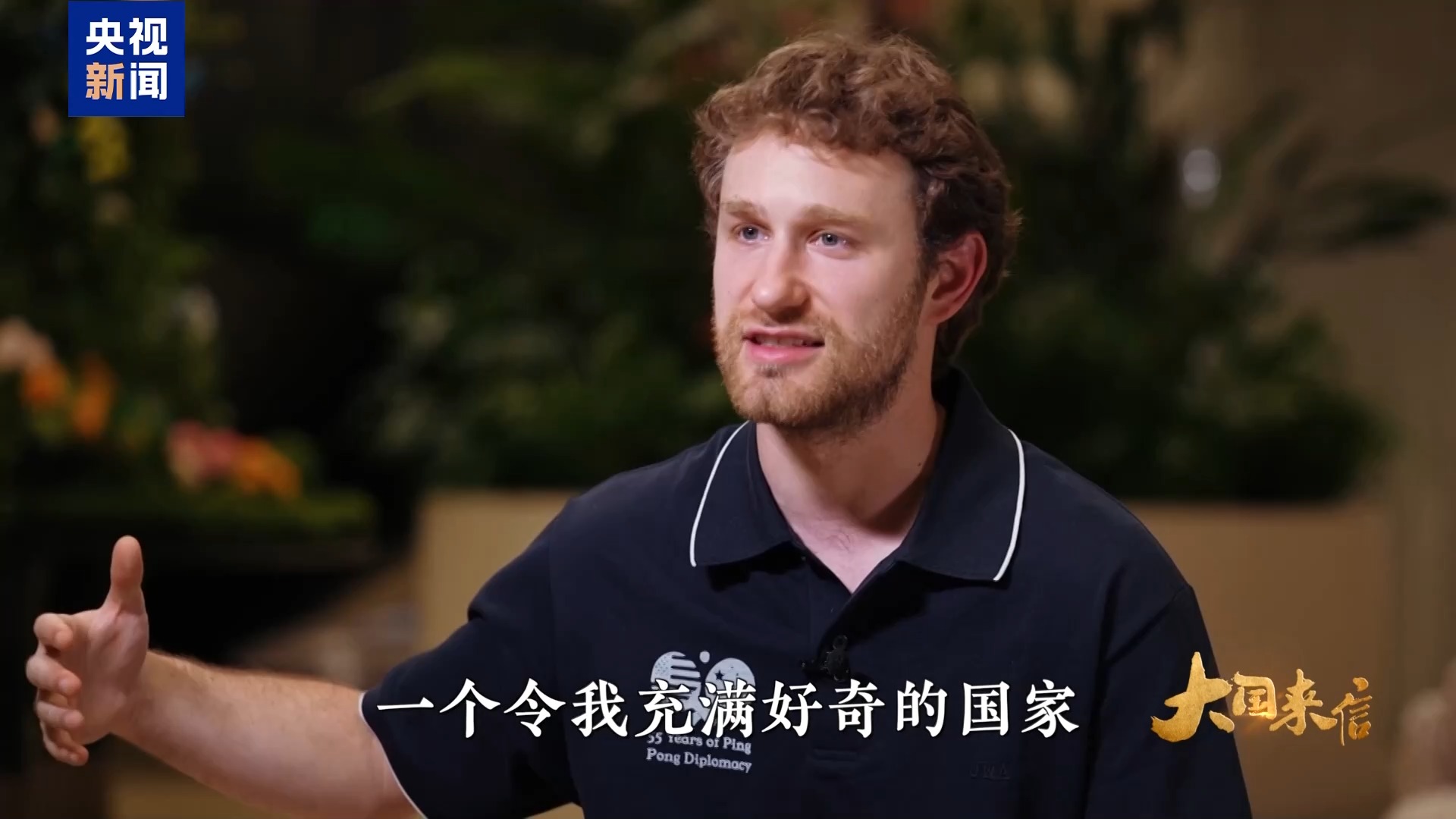 
北京北大口腔医院黄牛代挂号电话票贩子号贩子网上预约挂号,住院检查加快,大国来信丨青春同行