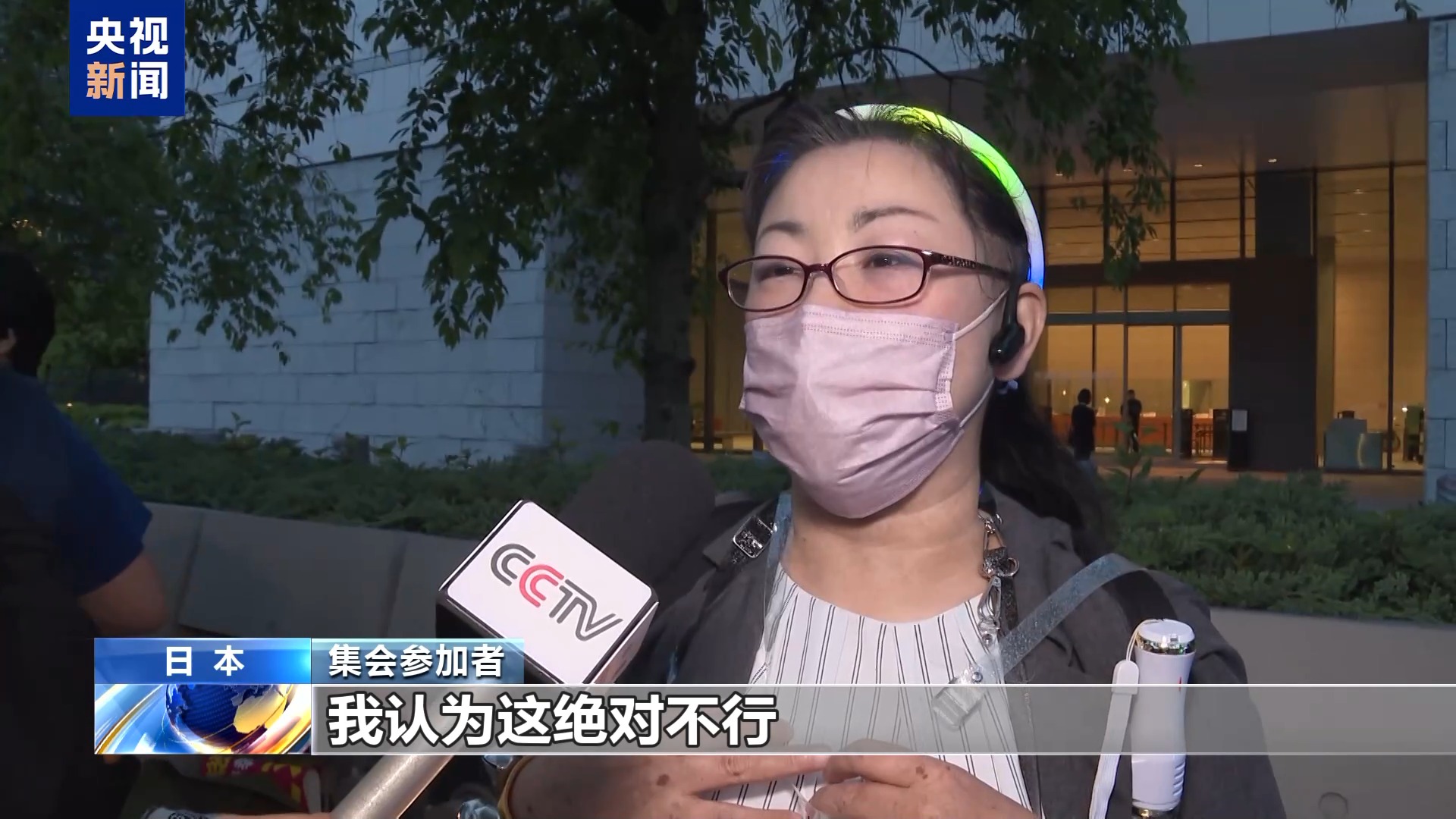 
上海胸科医院黄牛代挂号电话票贩子号贩子网上预约挂号,住院检查加快,视频丨日本民众集会反对“国家情报会议”设置法案