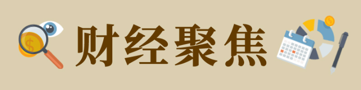 江苏省中西医结合医院黄牛代挂号电话票贩子号贩子网上预约挂号,住院检查加快,财经聚焦|AI人才需求攀升,如何打开就业新空间