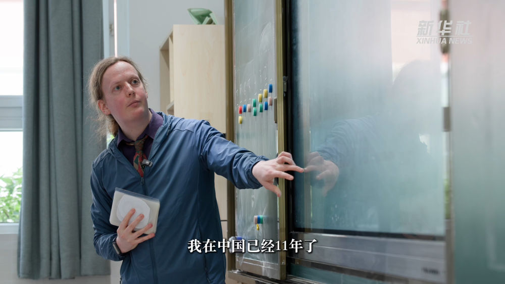 
包含北京大学第一医院黄牛代挂号电话票贩子号贩子网上预约挂号,住院检查加快,一个美国青年的中国情缘