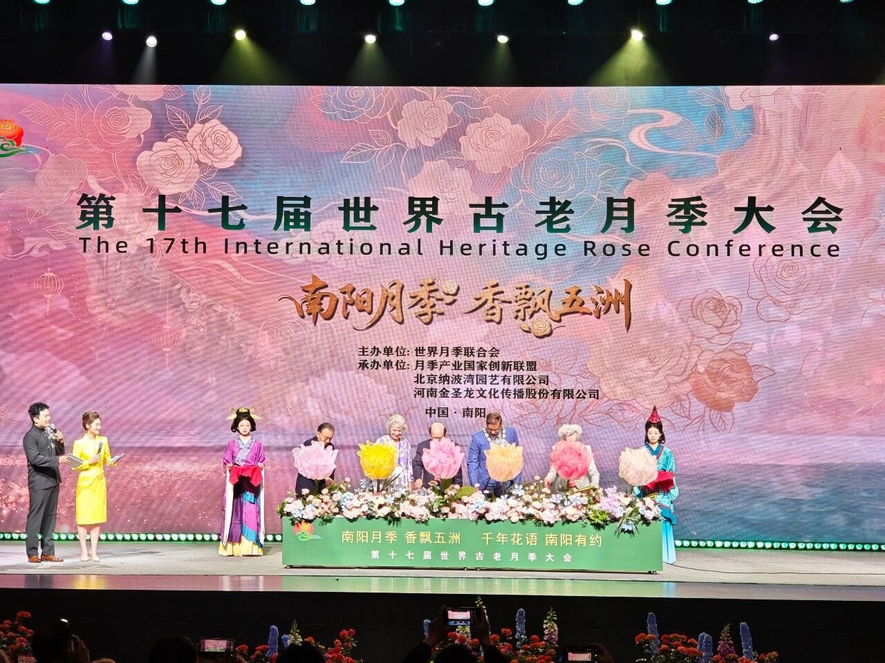 
广州各大医院黄牛代挂号电话票贩子号贩子网上预约挂号,住院检查加快,人这一辈子，一定要三顾南阳！