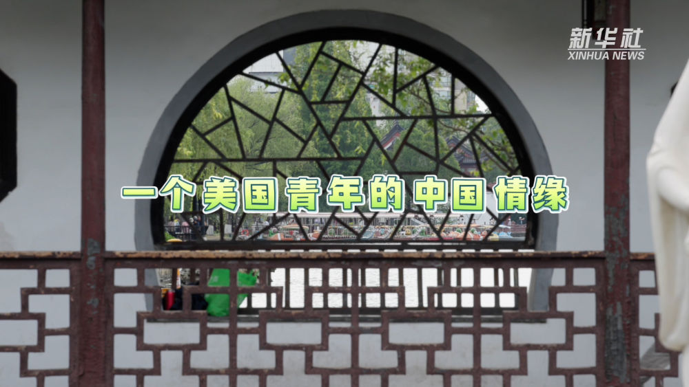
包含北京大学第一医院黄牛代挂号电话票贩子号贩子网上预约挂号,住院检查加快,一个美国青年的中国情缘