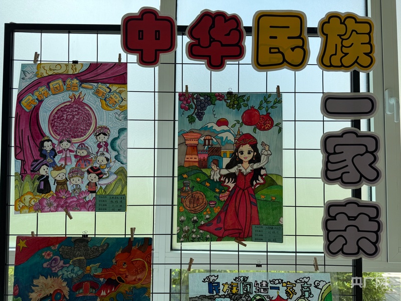 
中国医学科学院北京协和医院黄牛代挂号电话票贩子号贩子网上预约挂号,住院检查加快,石榴花开 籽籽同心丨从“小白”到“台柱子” 新疆哈密“小社团”里唱响“大认同”