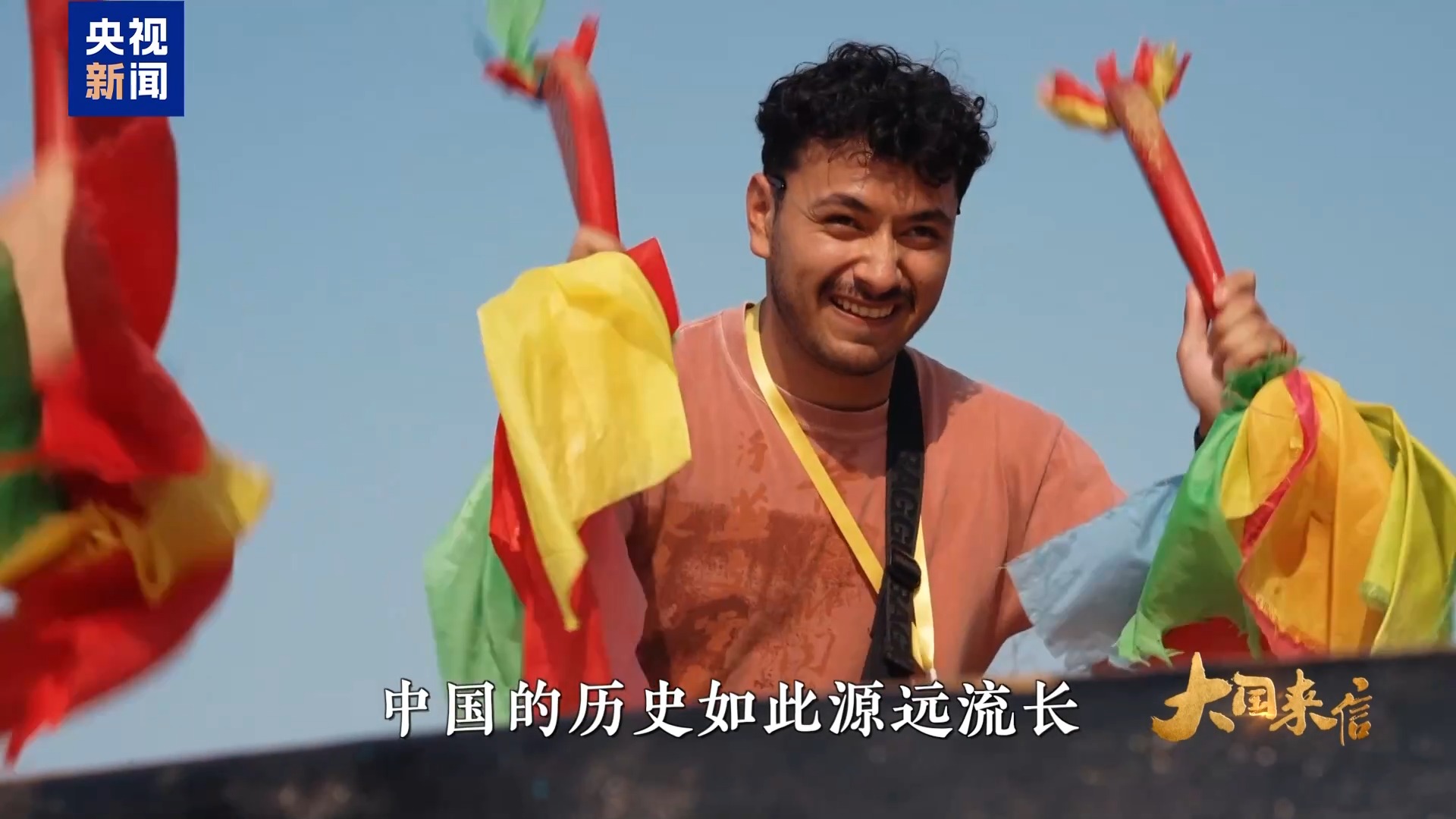 
北京北大口腔医院黄牛代挂号电话票贩子号贩子网上预约挂号,住院检查加快,大国来信丨青春同行