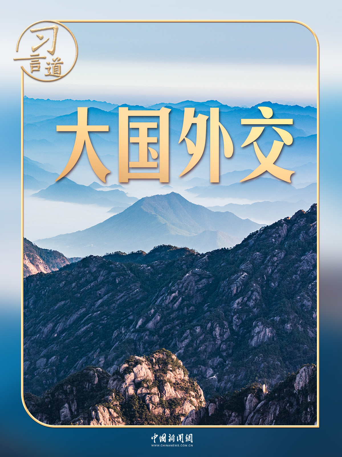 
北京宣武医院黄牛代挂号电话票贩子号贩子网上预约挂号,住院检查加快,习言道｜中美元首北京会晤，三个特殊时间点