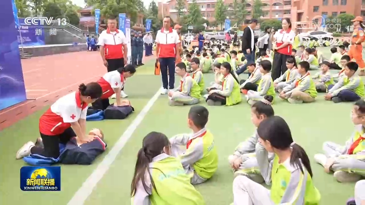 
北京大学肿瘤医院黄牛代挂号电话票贩子号贩子网上预约挂号,住院检查加快,各地各部门开展防灾减灾科普教育活动