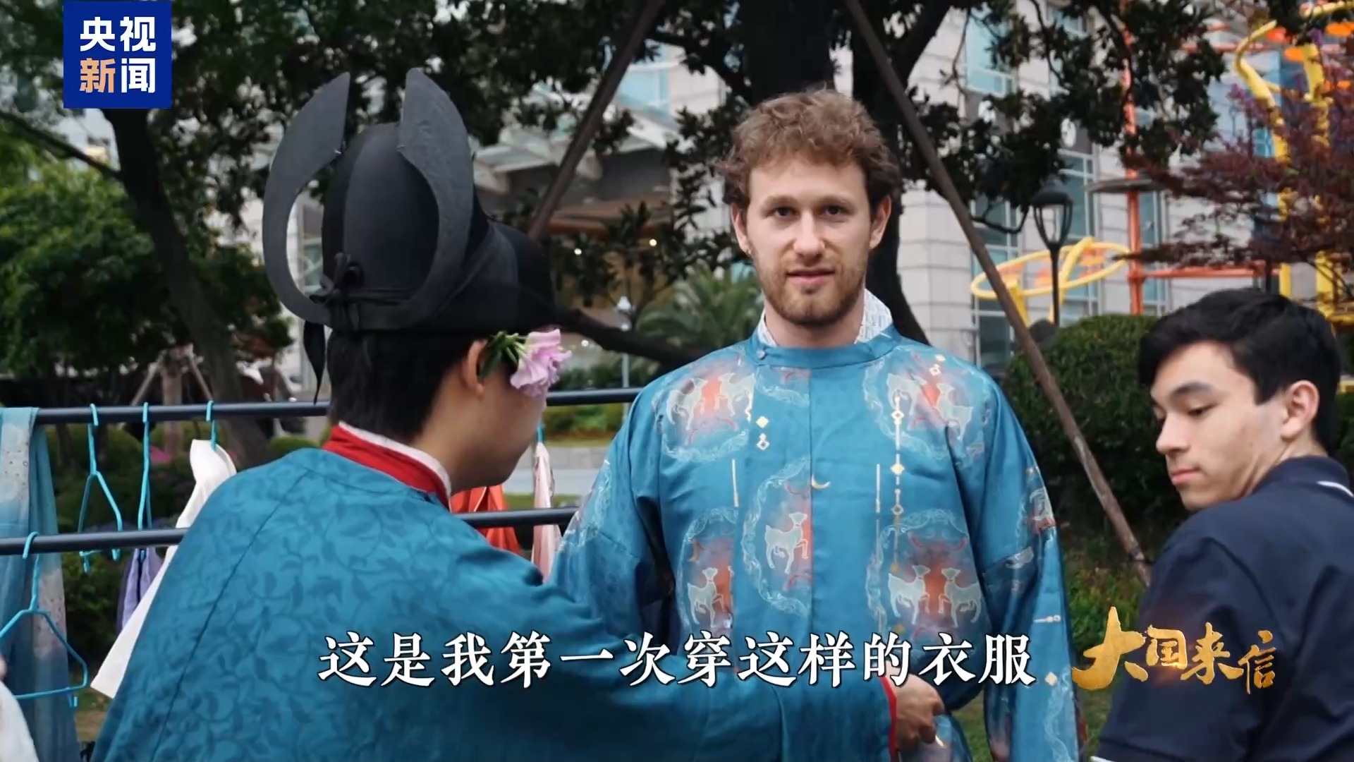 
北京北大口腔医院黄牛代挂号电话票贩子号贩子网上预约挂号,住院检查加快,大国来信丨青春同行