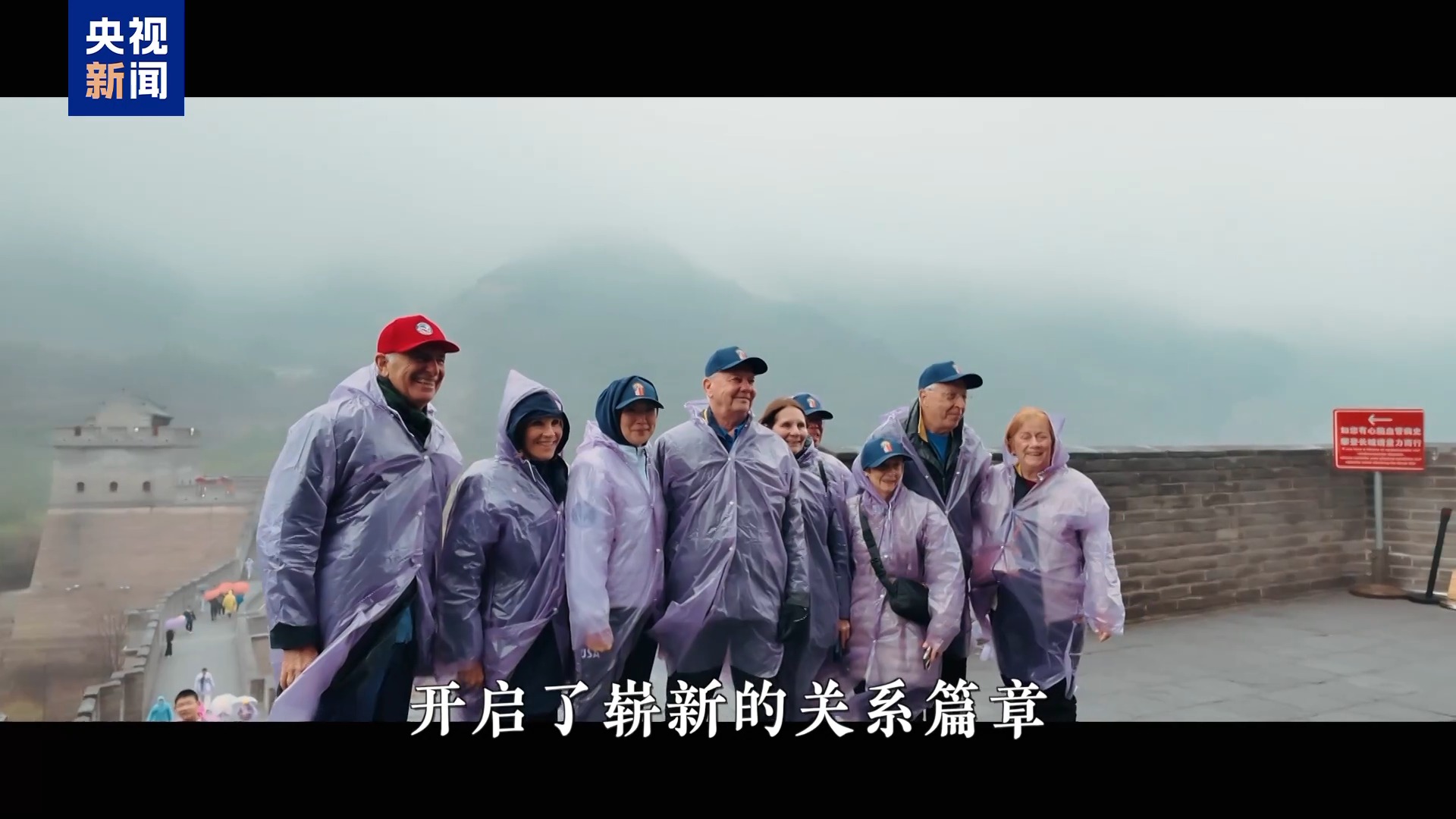 
北京301医院黄牛代挂号电话票贩子号贩子网上预约挂号,住院检查加快,大国来信丨再续“乒乓情缘”