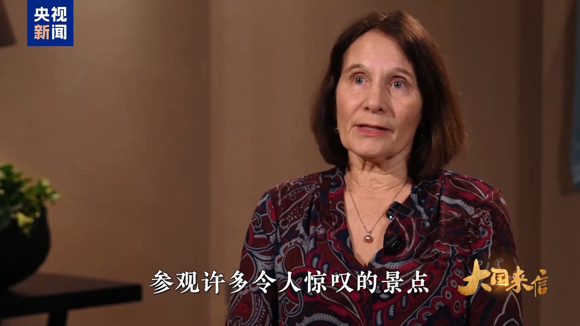 
北京301医院黄牛代挂号电话票贩子号贩子网上预约挂号,住院检查加快,大国来信丨再续“乒乓情缘”