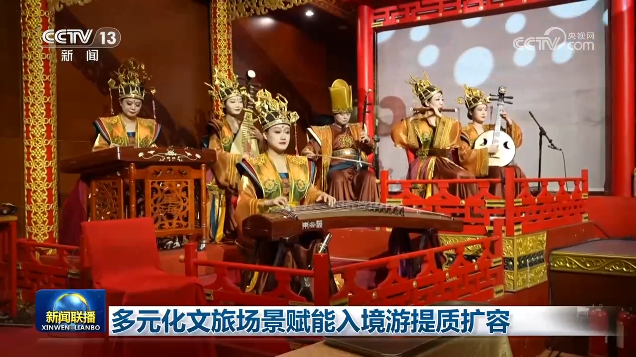 
浙江省人民医院黄牛代挂号电话票贩子号贩子网上预约挂号,住院检查加快,多元化文旅场景赋能入境游提质扩容