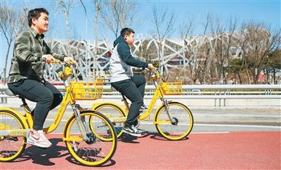 
江苏省中西医结合医院黄牛代挂号电话票贩子号贩子网上预约挂号,住院检查加快,共享单车，从能骑到“好骑”“趣骑”