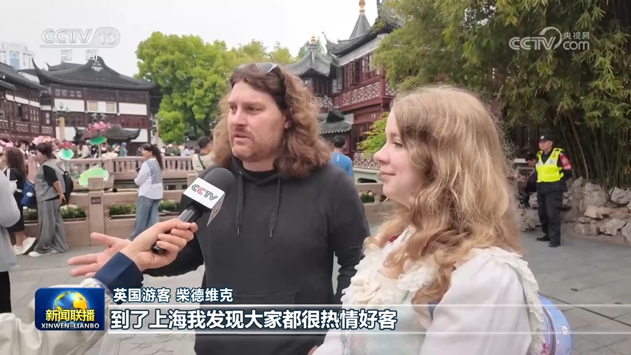 
浙江省人民医院黄牛代挂号电话票贩子号贩子网上预约挂号,住院检查加快,多元化文旅场景赋能入境游提质扩容