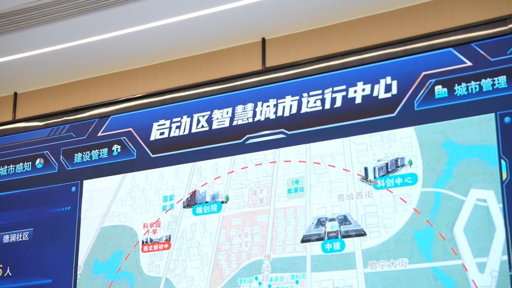 
东部战区总医院黄牛代挂号电话票贩子号贩子网上预约挂号,住院检查加快,新华视点｜深耕基层治理 绘就民生幸福底色