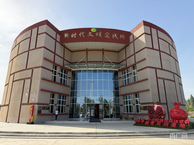
北京大学肿瘤医院黄牛代挂号电话票贩子号贩子网上预约挂号,住院检查加快,石榴花开 籽籽同心丨戈壁深处石榴红 从“进疆第一乡”看中华民族共同体意识的基层实践