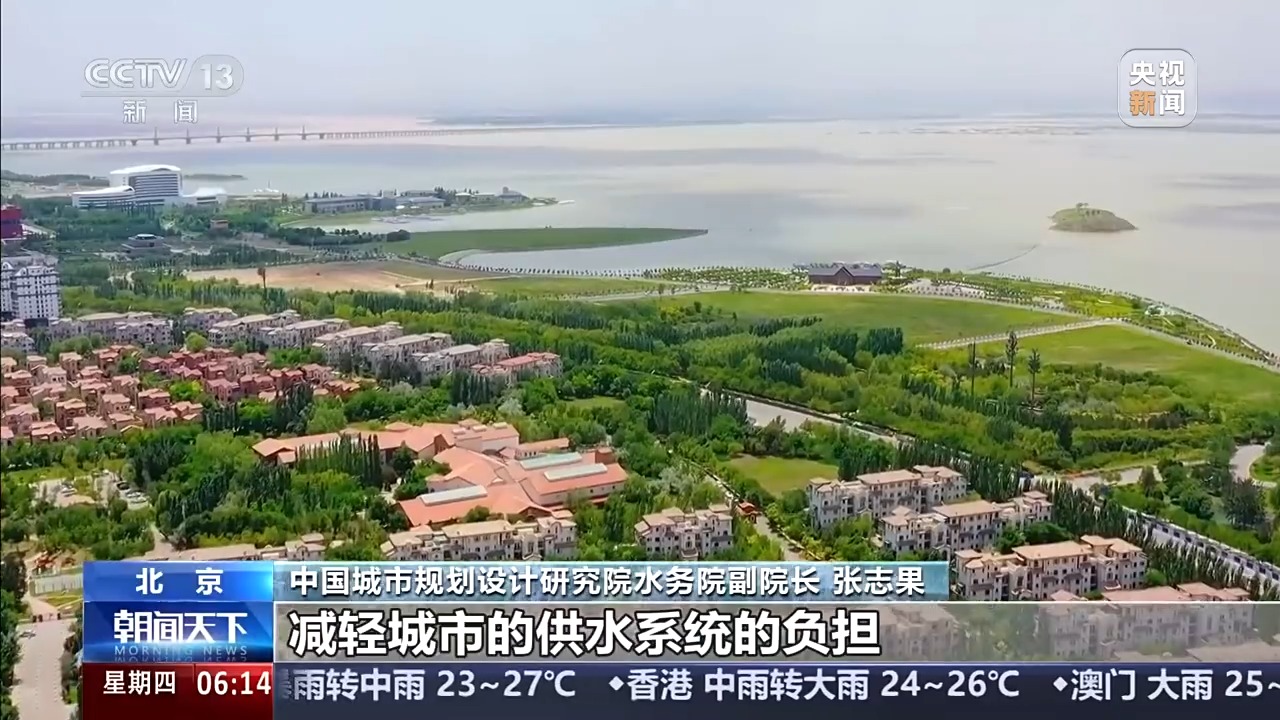 
沈阳医大一院黄牛代挂号电话票贩子号贩子网上预约挂号,住院检查加快,利用量超220亿立方米 再生水已成我国城市稳定的“第二水源”