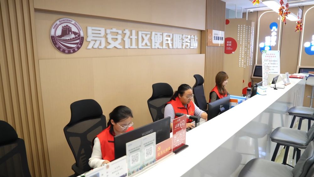 
东部战区总医院黄牛代挂号电话票贩子号贩子网上预约挂号,住院检查加快,新华视点｜深耕基层治理 绘就民生幸福底色