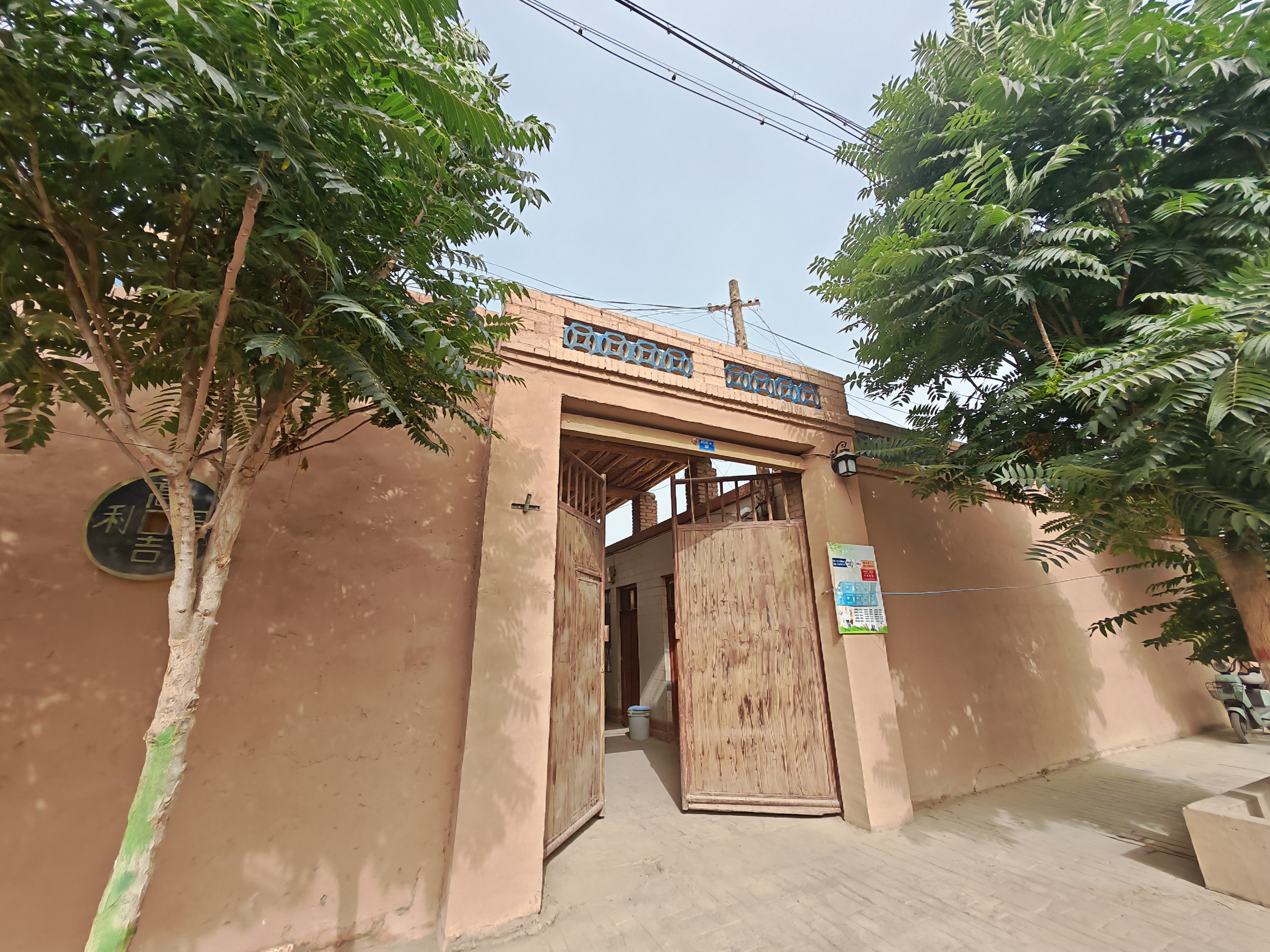 北京协和医院黄牛代挂号电话票贩子号贩子网上预约挂号,住院检查加快,石榴花开 籽籽同心 | 探访吐鲁番钱币巷 品读交融故事