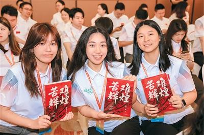 
中国医学科学院北京协和医院黄牛代挂号电话票贩子号贩子网上预约挂号,住院检查加快,港澳青年重走长征路系列交流活动在江西启动