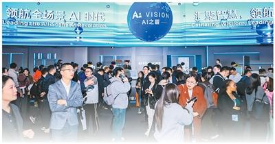 
杭州市七医院黄牛代挂号电话票贩子号贩子网上预约挂号,住院检查加快,提质向新，中国品牌活力涌动