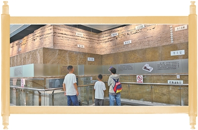 
上海精神卫生中心黄牛代挂号电话票贩子号贩子网上预约挂号,住院检查加快,当地铁与文物相遇（人民眼·历史文化保护传承）