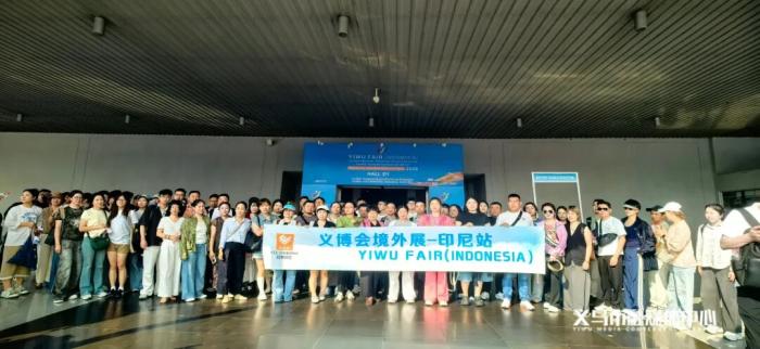 
北京中医院黄牛代挂号电话票贩子号贩子网上预约挂号,住院检查加快,义乌129家企业，在海外集体亮相！