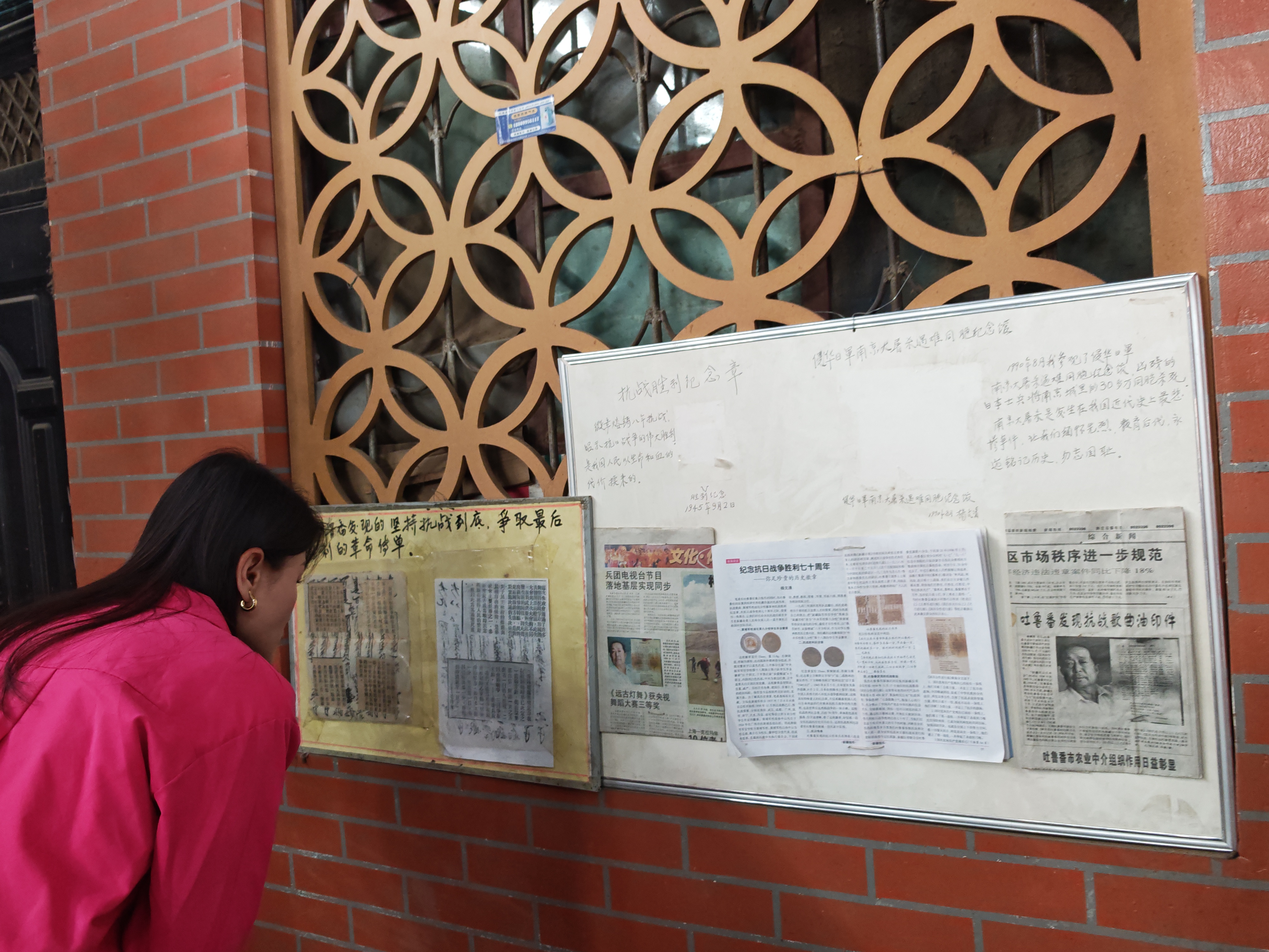 北京协和医院黄牛代挂号电话票贩子号贩子网上预约挂号,住院检查加快,石榴花开 籽籽同心 | 探访吐鲁番钱币巷 品读交融故事