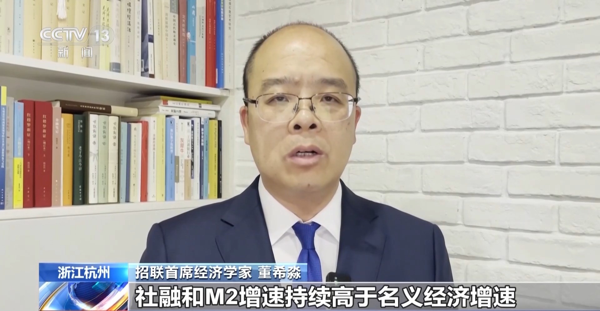 
天津血液研究所黄牛代挂号电话票贩子号贩子网上预约挂号,住院检查加快,视频丨4月金融数据公布 释放哪些信号？专家解读